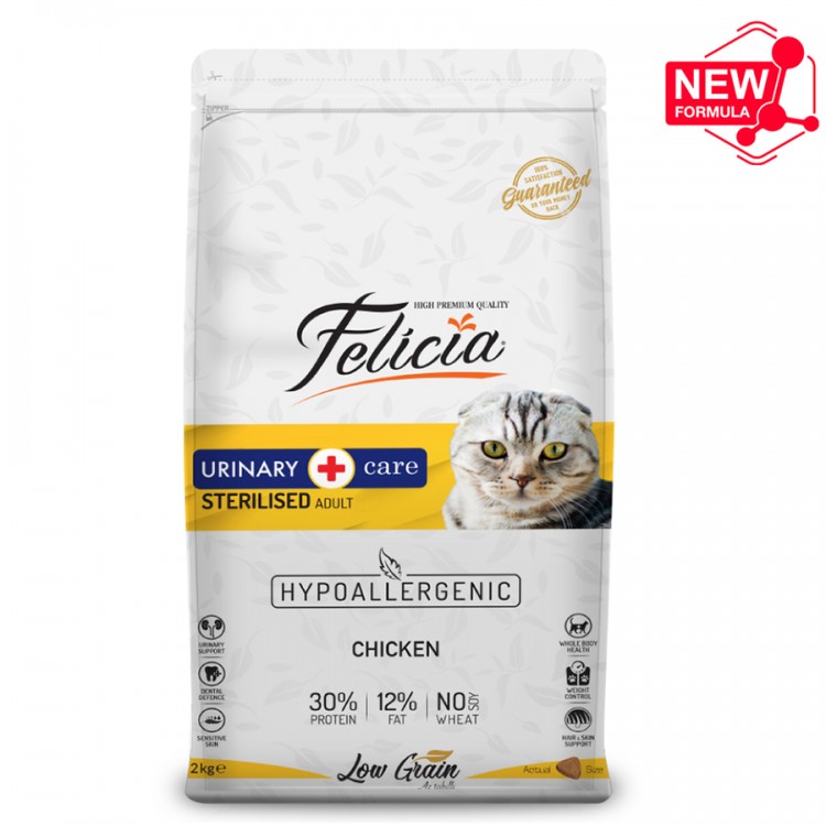 Felicia Az Tahıllı 2 kg Sterilised Tavuklu Kısır Kedi Maması