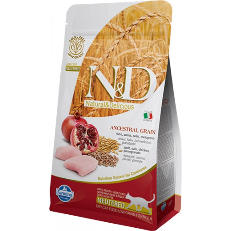 N&D Az Tahıllı Tavuklu Kısır Kedi Maması 1 Kg