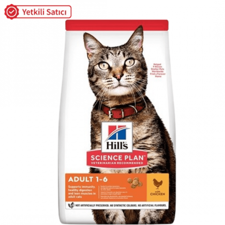 Hill's Tavuklu Yetişkin Kedi Maması 1 KG