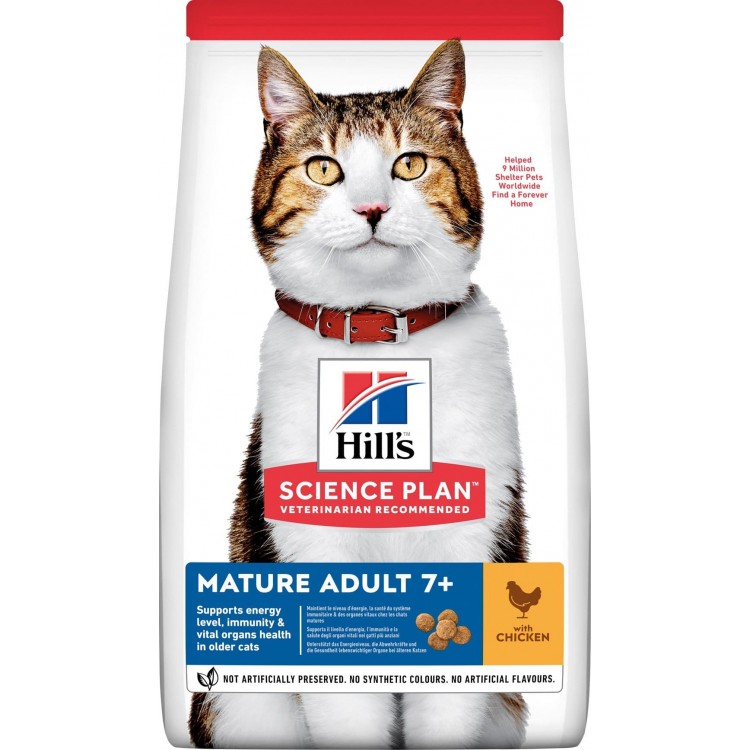 Hill's SCIENCE PLAN +7 Tavuklu Yaşlı Kedi Maması 1,5kg